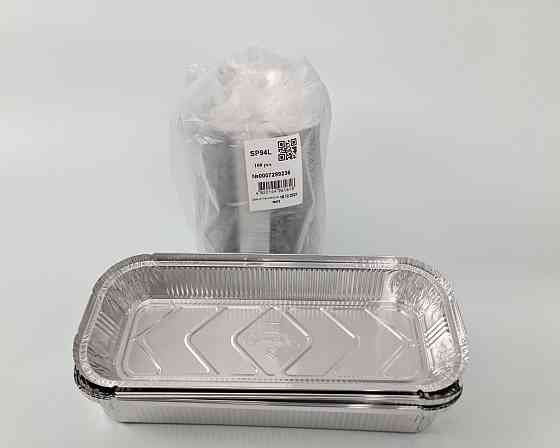 Контейнер из пищевой алюминиевой фольги прямоугольный 1990мл SP94L 100 штук  (1 пачка) Харьков