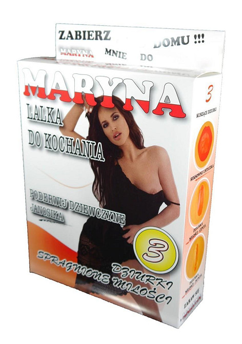 Надувная секс кукла - Maryna Sex Aura Киев - изображение 1