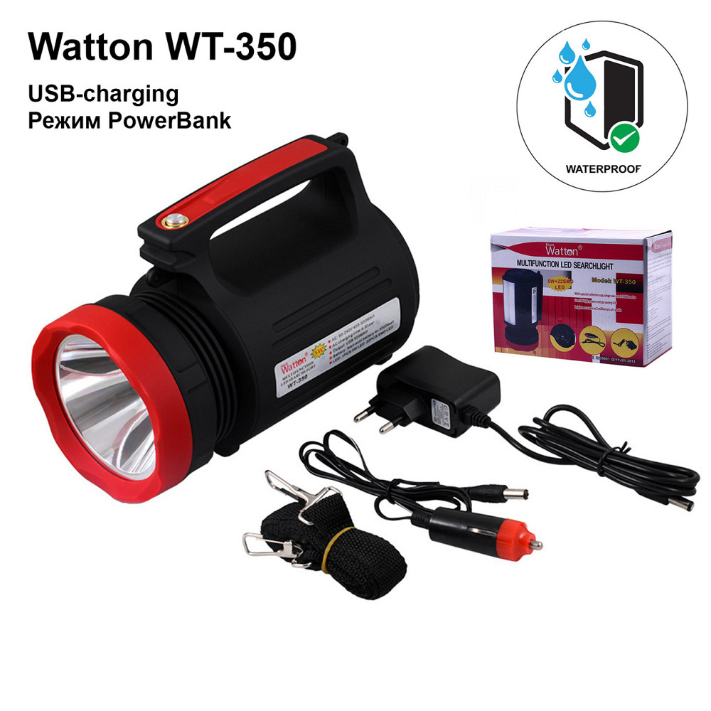Фонарь-прожектор светодиодный аккумуляторный Watton WT-350 фонарик с режимом PowerBank Каменец-Подольский - изображение 3
