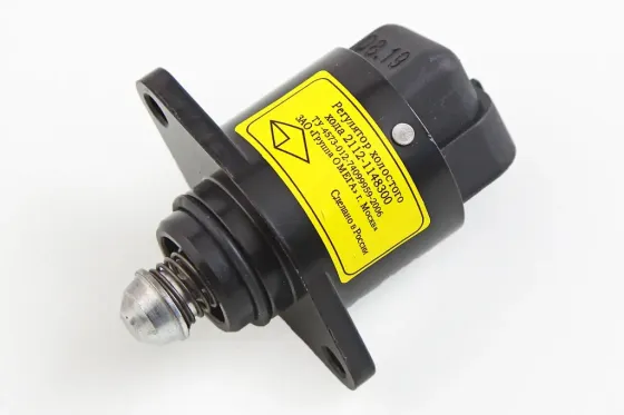 Параметр « Wattt » 2123. (Омега) Вінниця