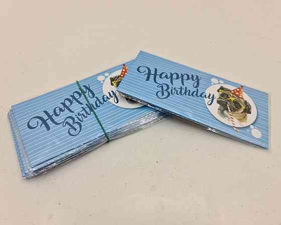 Конверт для грошей "Happy Birthday" 3 (КД-008) (10 пачка) Харків