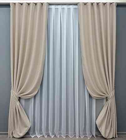 Комплект готовых штор VR-Textil Блэкаут двусторонний Eclipsе № 1789ш Бежевый 150х270 см 2 шт (33-0766) Киев