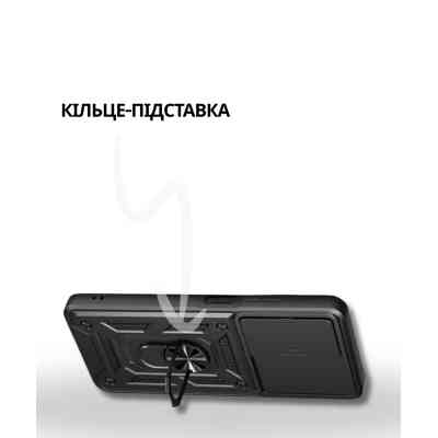 Чохол до мобільного телефона BeCover Military Oppo A5 2025 4G/5G Black (714572) Вінниця