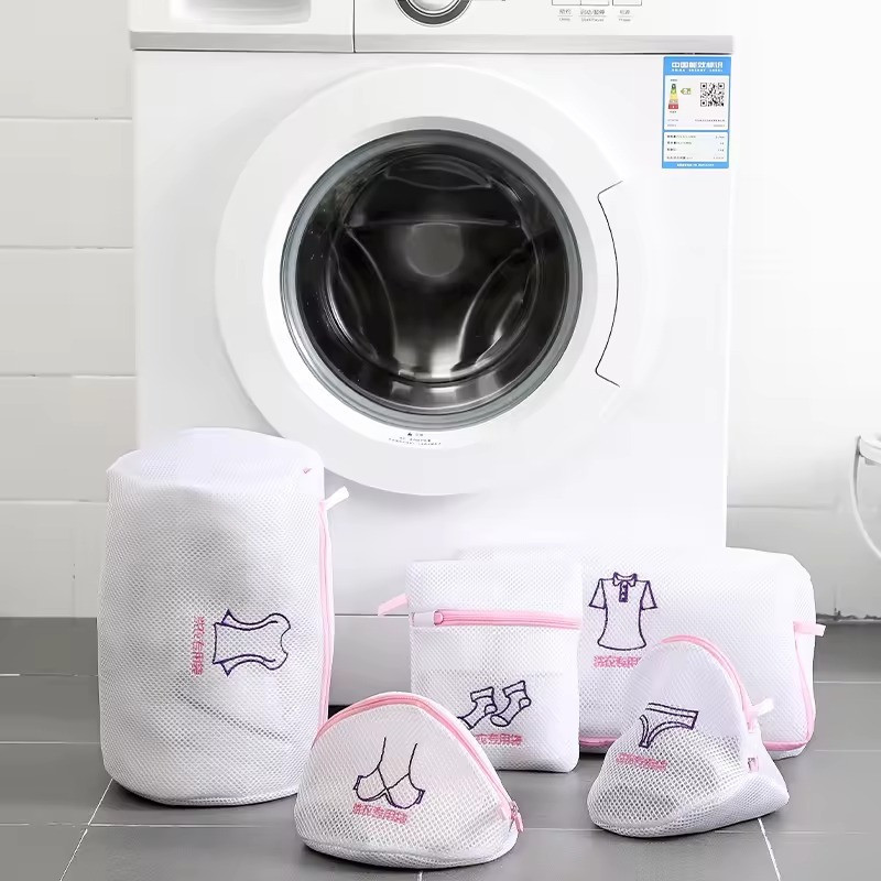 Набір мішків-сумок для прання білизни в пральній машині на блискавці, сітка, білий Кам'янець-Подільський - фото 1