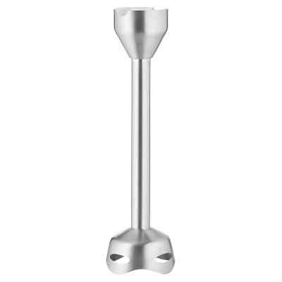 Блендер Sencor SHB6551WH Винница