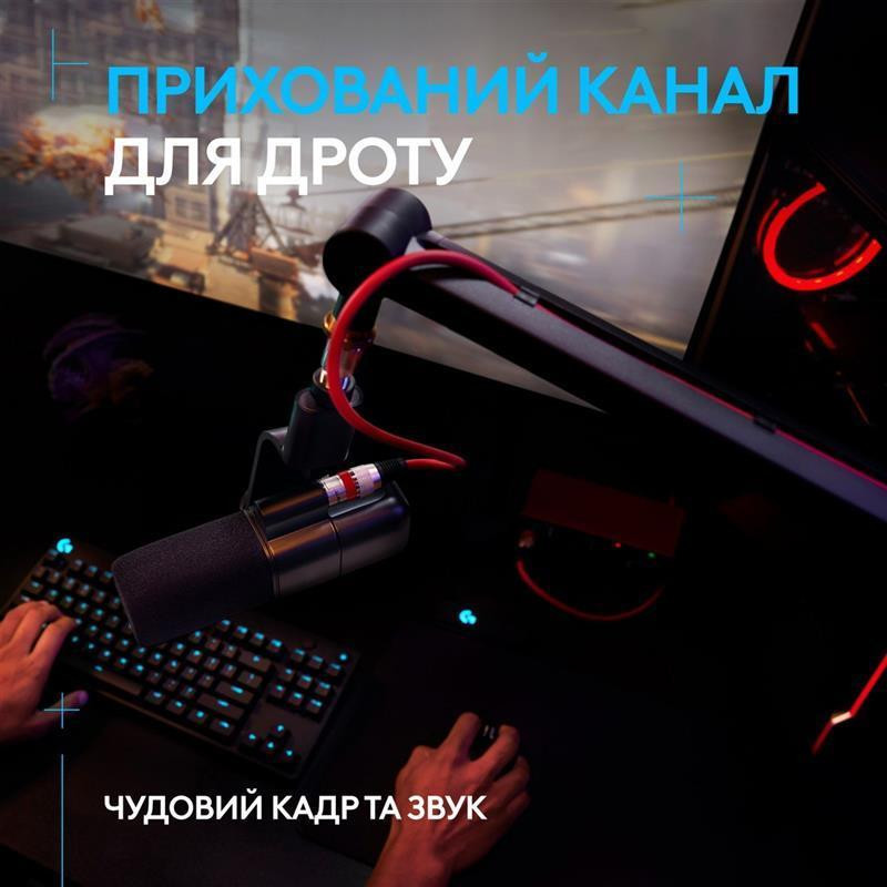 Пантограф для мікрофона Logitech G Compass Premium Broadcast Boom Arm Black (955-000076) Харків - фото 2