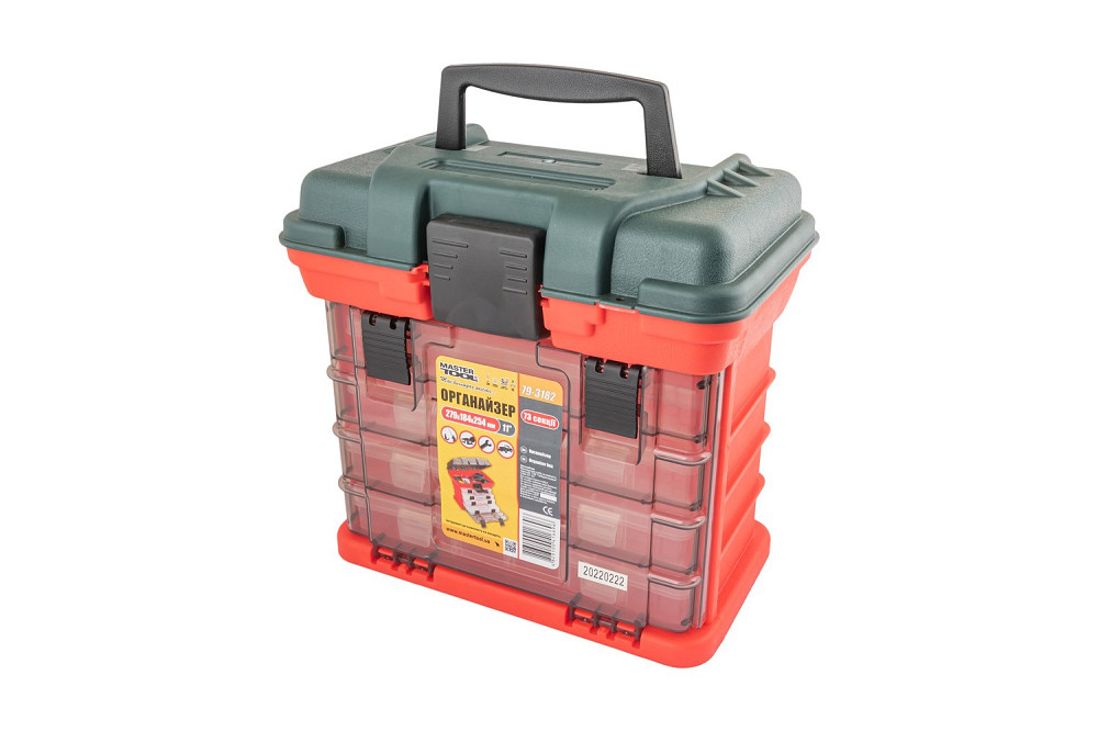 MASTERTOOL Органайзер MASTERTOOL з висувними боксами 4 шт 73 секції 11" 279х184х254 мм 79-3182 Киев - изображение 2