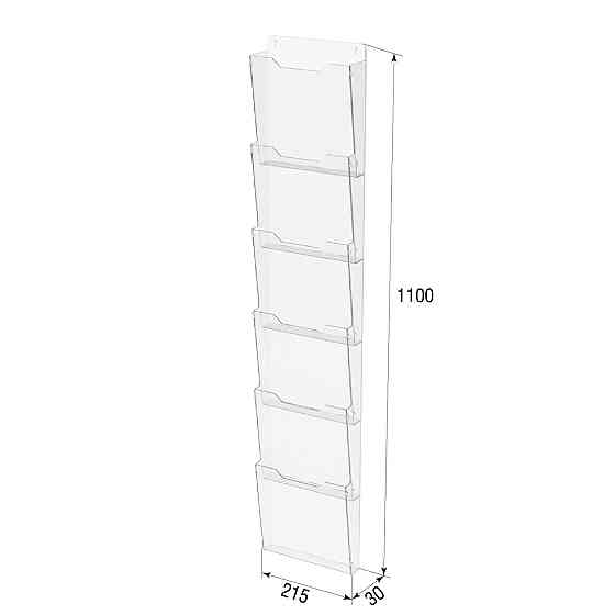 Кишеня буклетниця EKOSTAR А4 вертикальний 6 кишень Київ