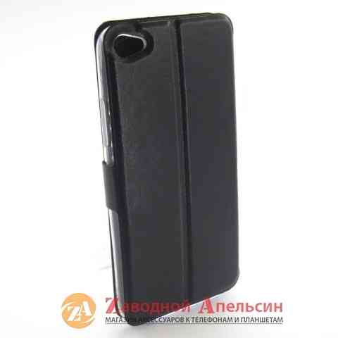 Чохол книжка Lenovo S60 Smart Case Одеса