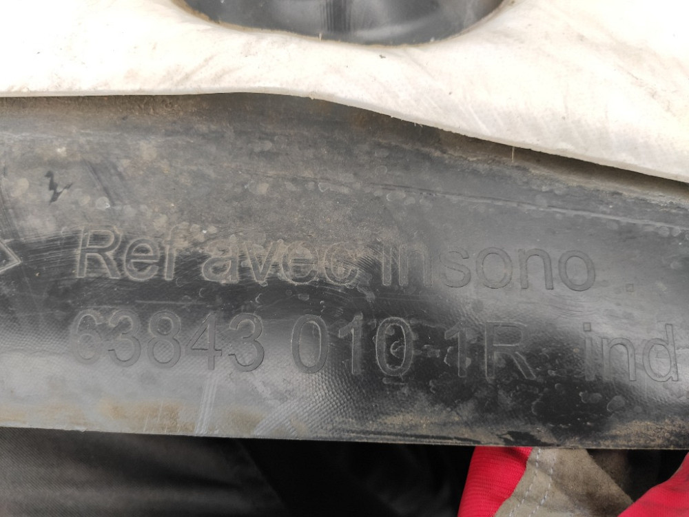 Підкрилок передній лівий Renault Megane III 2008-2015 (638430101R) Ковель - фото 3