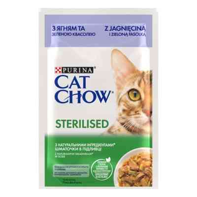 Вологий корм для кішок Purina Cat Chow Sterilised з ягням та зеленою квасолею в желе 85г (7613037025484) Вінниця