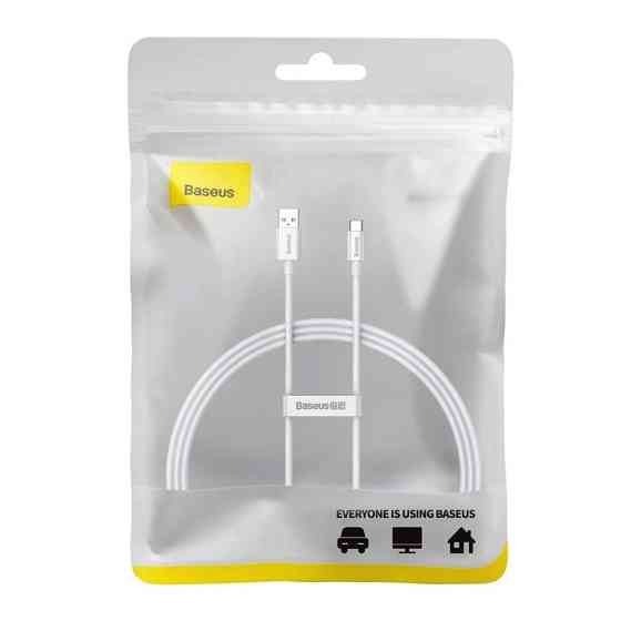 Кабель Baseus Superior Series Fast Charging Data Cable USB to Type-C 100W 1m Moon White Одеса