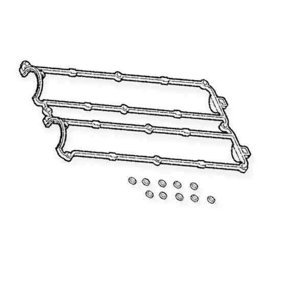 Прокладка кришки Ford 1.6, 1.8, 2.0i клапанної Мукачево
