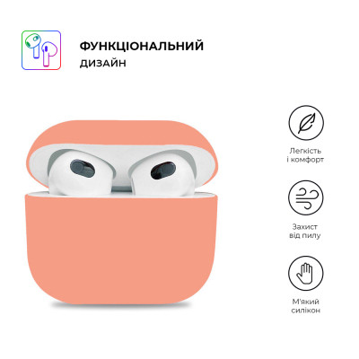 Чохол для навушників Armorstandart Ultrathin Silicone Case для Apple AirPods 3 Papaya (ARM60289) Вінниця - фото 2