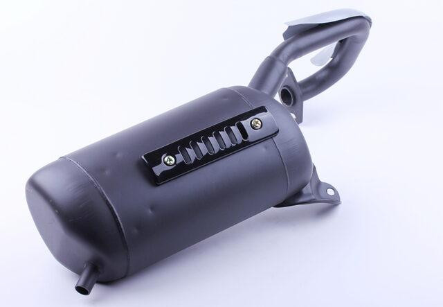 Глушитель - скутер Хонда леад Мукачево - изображение 1