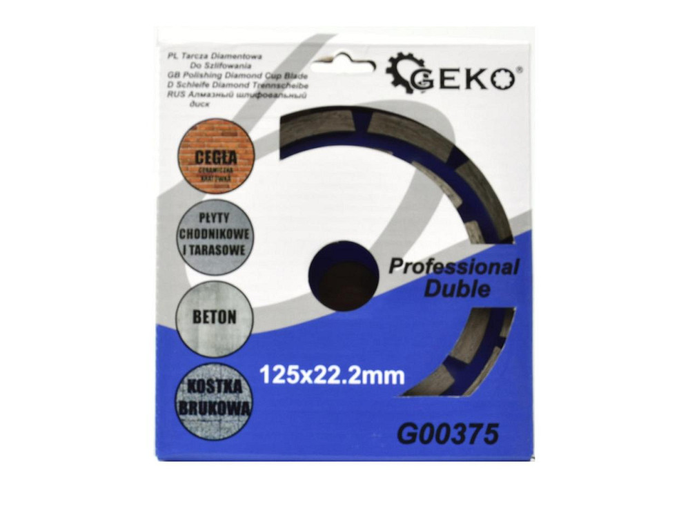 КШМ Диск шліфувальний чашковий алмазний 125мм дворядний Київ - фото 6