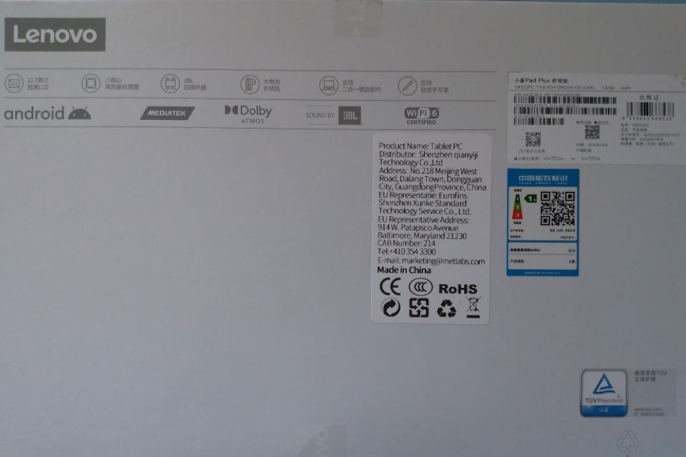 Планшет: Lenovo Tab P12 (Xiaoxin Pad Plus 12.7) TB370FU 8/128Gb. Wi-Fi. Киев - изображение 4