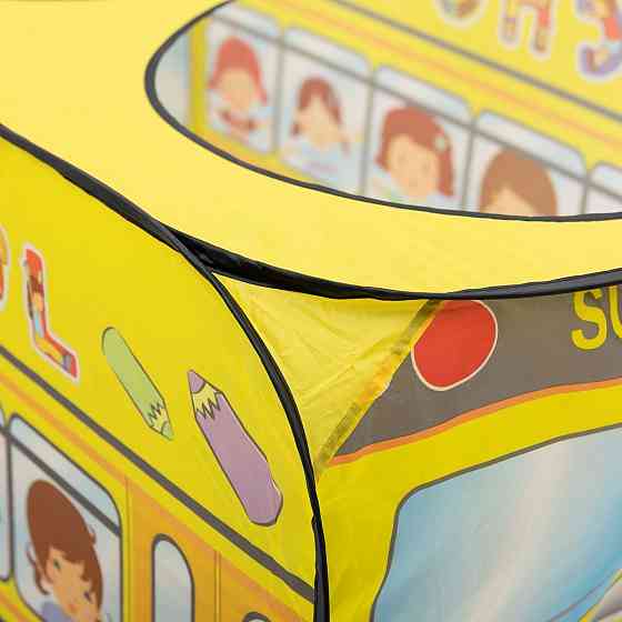 Lugi Дитячий ігровий намет «Шкільний автобус» 110×70×66 см намет для дітей Жовтий HP-S-5NDY Коломия