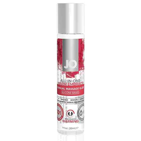 Лубрикант System JO - All-in-One Sensual Massage Glide Warm 30 ml Sex Aura Киев