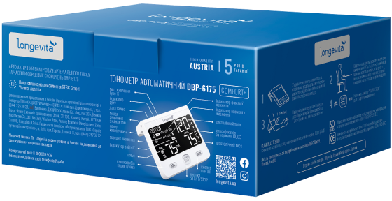 Автоматичний тонометр Longevita DBP-6175 (6900282) Київ