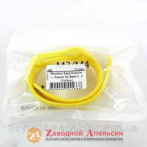 Ремешок фитнес трекера Xiaomi Mi Band 3 \ 4 желтый Одесса