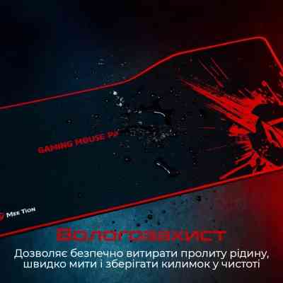 Килимок для мишки Meetion P100 Black/Red (MT-P100) Вінниця