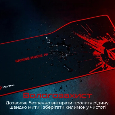 Коврик для мышки Meetion P100 Black/Red (MT-P100) Винница - изображение 4