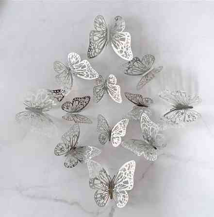 Метелики декоративні срібло - 12шт. в наборі, так само є 2-х стронний скотч в наборі Київ