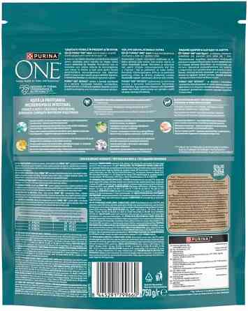Сухий корм Purina One Adult Bifensis для дорослих кішок з куркою 750 г Київ