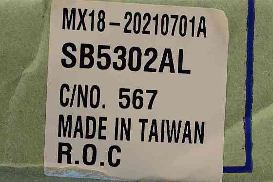 Крыло Субару Forester 4 (2012-20019) дорест, рестайлинг под повторитель левое Тайвань переднее Мукачево