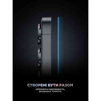 Скло захисне Armorstandart Supreme Black Icon Samsung S25 / S24 (ARM84627) Вінниця