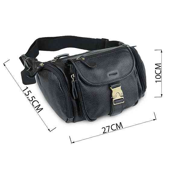 Бананка Vintage 14761 Чорна Київ