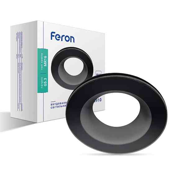 Вбудований світильник Feron DL8910 під лампу чорний Харків