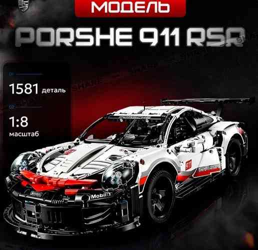 Конструктор Bela 11171 Технік Порш Porsche 911 1580 деталей Київ