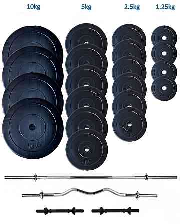 Штанга набірна + W-подібний гриф з гантелями 107 кг Гантелі, гирі, штанги та диски ударостійкий пластик Київ