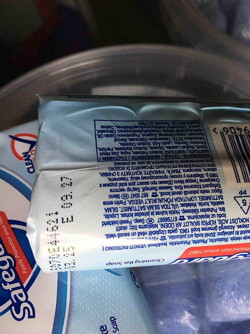 Мило антибактеріальне тверде 🧼 Safeguard Fresh Power – Суперзахист для всієї родини! 🛡️ Family Germ Protect Киев - изображение 5