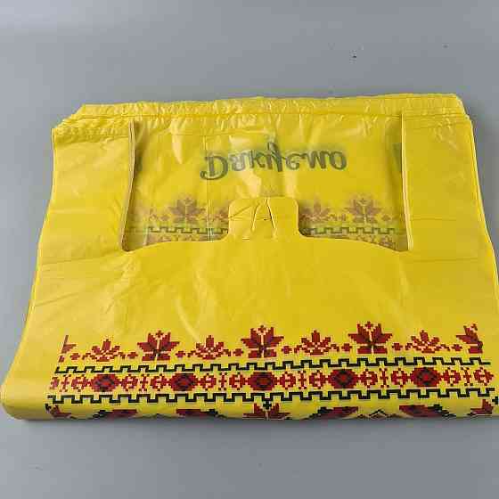 Пакет майка полиэтиленовая 40*60 Вышиванка (Мрия) (100 шт) Харьков