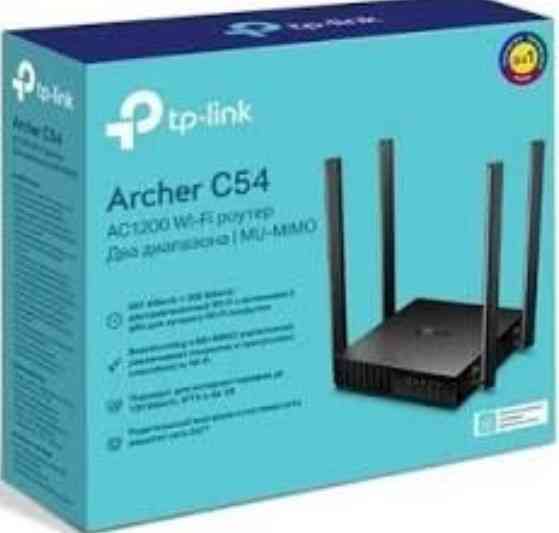 Роутер TP link Archer (торг можливий) Харків