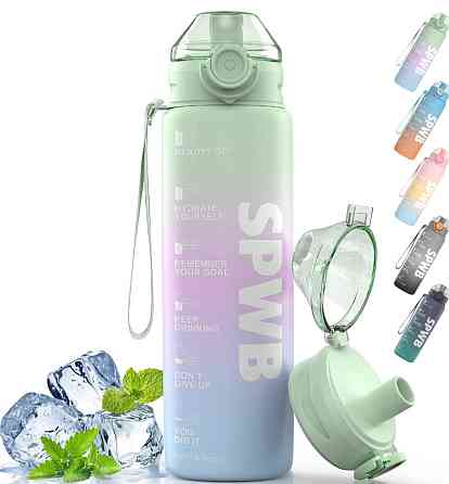 Спортивна пляшка 1л 19570 Луцьк