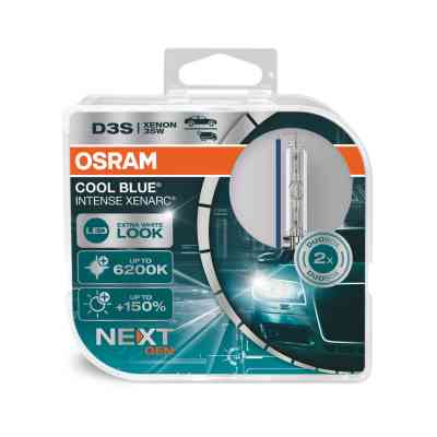 Автолампа Osram 66340CBN-HCB Вінниця
