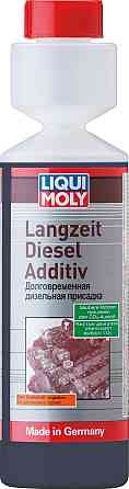 Liqui Moly 2355 Долговременная дизельная присадка – Langzeit Diesel Additiv (250 мл) Ковель