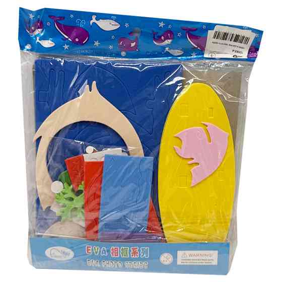 Дитячий набір для творчості "Зроби фоторамку" 10585-4 Вінниця