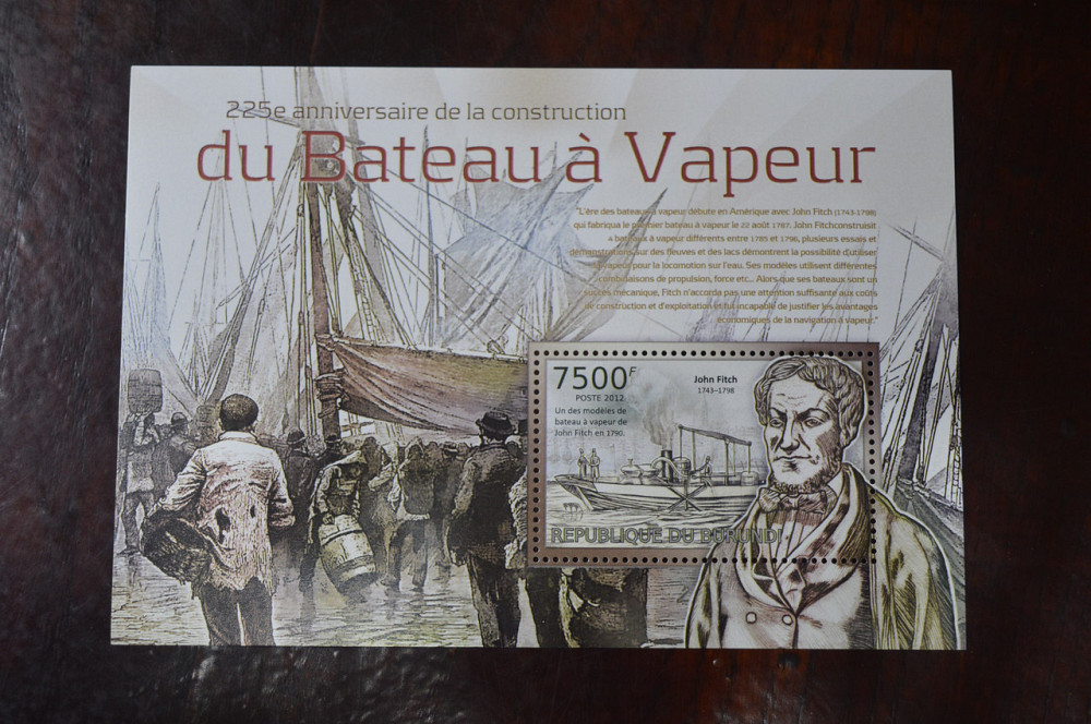 Бурунди. Марки. Блок. (А-39) Полтава - изображение 1