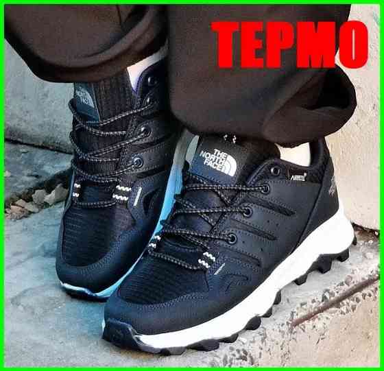 Термо Кроссовки The North Face Futurelight Мужские Синие Еврозима Норт Фейс (размеры: 40,41,42,43) Днепр