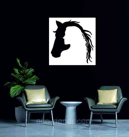 Декоративне настінне Панно «Сілует жінки та коня», Декор на стіну 90*90 см, Білий Київ