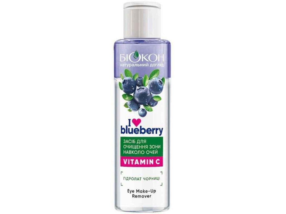 Гель под глаза 100мл I love blueberry ТМ БИОКОН Киев - изображение 1