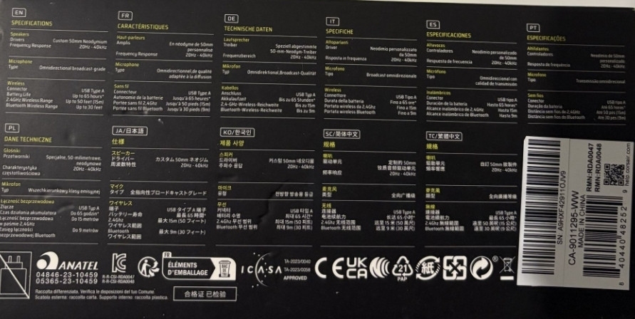 Нові наушники CORSAIR HS 80 MAX. Харків - фото 1