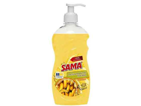 Засіб для миття посуду 550мл Banana ТМ SAMA Київ