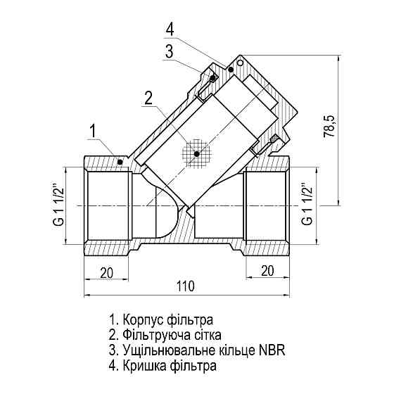 Фільтр грубого очищення SELBA 1 1/2″ SL1512 Тернопіль