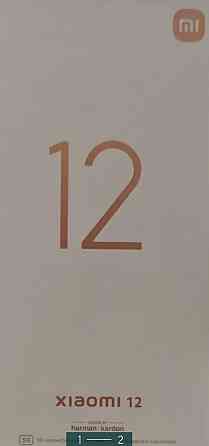 Смартфон: Xiaomi 12 , 5G. 8/256Gb. Blue. Киев